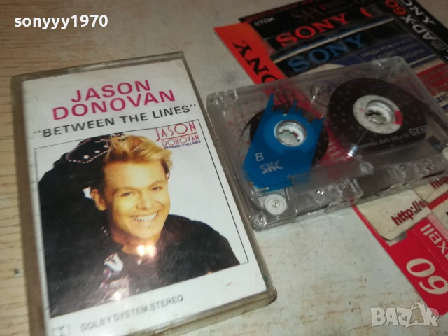 JASON DONOVAN 2807252007, снимка 5 - Аудио касети - 51171659