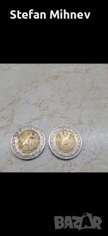 Колекция редки евро монети 1 и 2, снимка 7 - Нумизматика и бонистика - 51384139