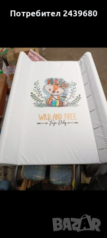 Бебешко спално чувалче,гнездо, повивалник и шезлонг, снимка 10 - Комплекти за бебе - 53618864