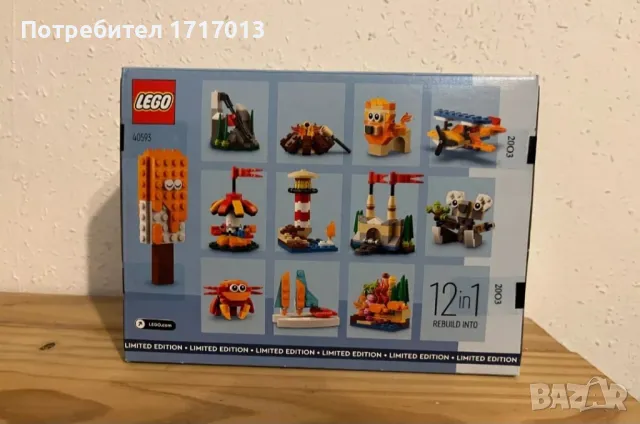 Lego Fun Creativity 12 in 1 (40593), снимка 3 - Конструктори - 49030164