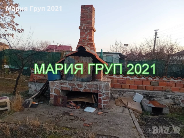 !!!ТОП ОФЕРТА!!!Продавам Едноетажна Къща с Гараж в село Троян област Хасково!!! РЗП: 90 кв.м. Квадра, снимка 13 - Къщи - 53680378