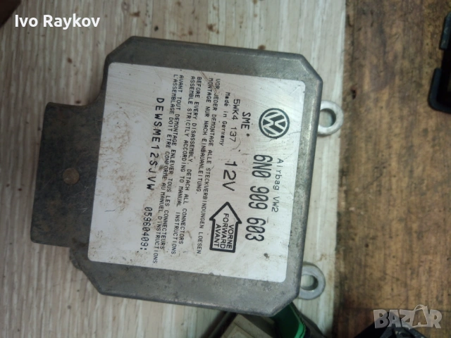  Airbag модул  зa VW , Audi , Seat , Skoda , 6N0909603 , снимка 2 - Части - 53812960