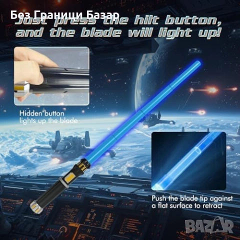 Нов LED светлинен меч детска играчка USB със звук и светлина идеален подарък дете, снимка 6 - Други - 54280077