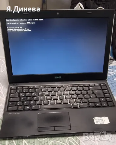 Лаптоп Dell Latitude E3337, снимка 1 - Лаптопи за работа - 48208159