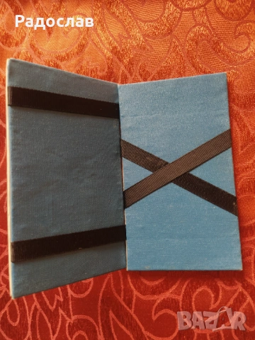 играчка стар портфейл за фокуси