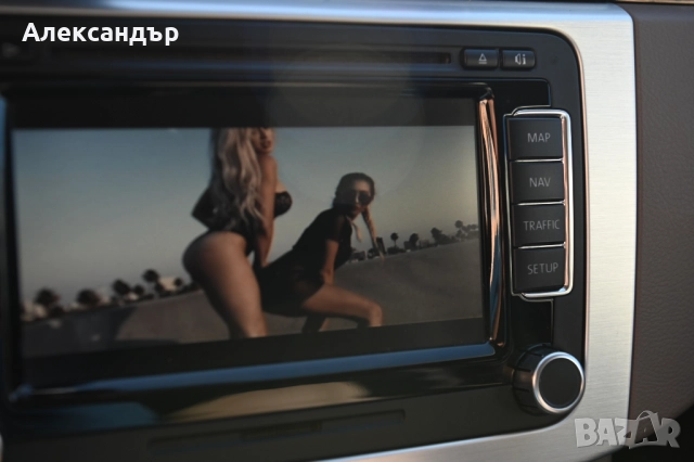 Мултимедия/Навигация VW RNS 510