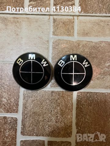 Черни емблеми за БМВ е36, снимка 3 - Аксесоари и консумативи - 46206086