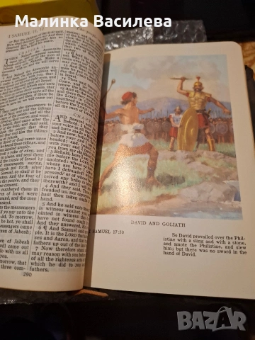 Библия, снимка 3 - Художествена литература - 53728635