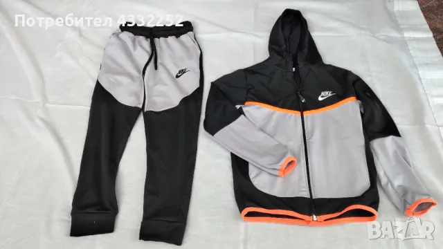 детски екип nike, снимка 1 - Детски комплекти - 48379665