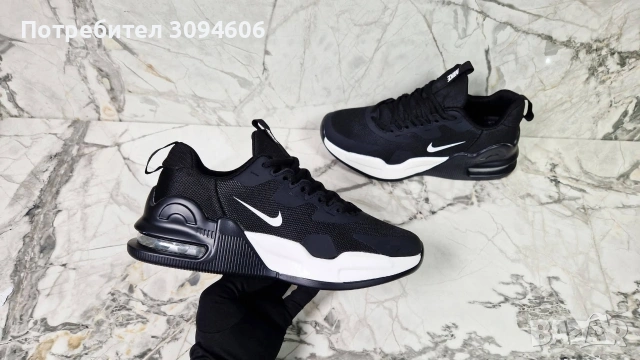 Нови мъжки маратонки , снимка 12 - Маратонки - 54204567