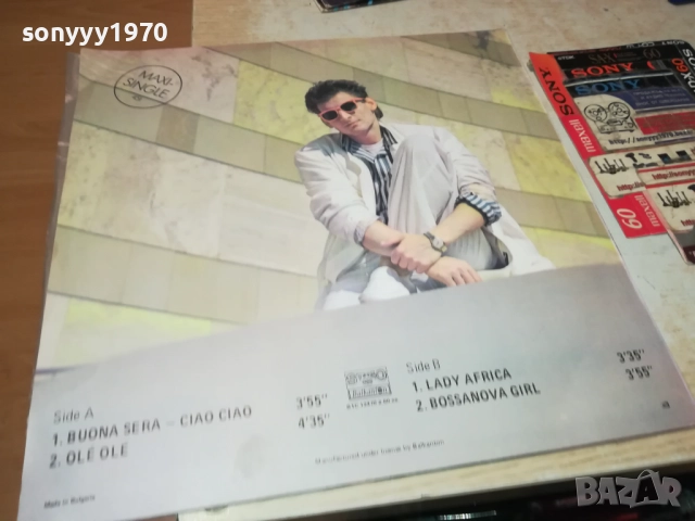 MAURO-BUONA SERA CIAO CIAO 2909251830, снимка 16 - Грамофонни плочи - 51881511