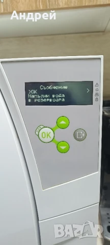 Автоклави W@H, снимка 2 - Други оферти за работа - 51324586