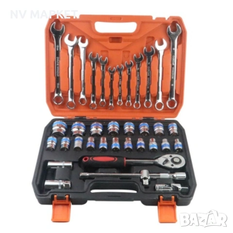 Комплект тръбни ключове и ключове с фиксиран пръстен, Мултифункционални, 37 части