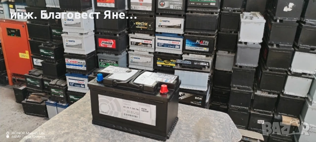TOП Акумулатор BMW 80ач AGM,гаранция,доставка и много други интересни предложения, снимка 4 - Аксесоари и консумативи - 53625187