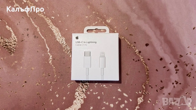 Адаптери,кабели,MagSafe Charger за IPhone-100% оригинал, снимка 6 - Оригинални зарядни - 53179004