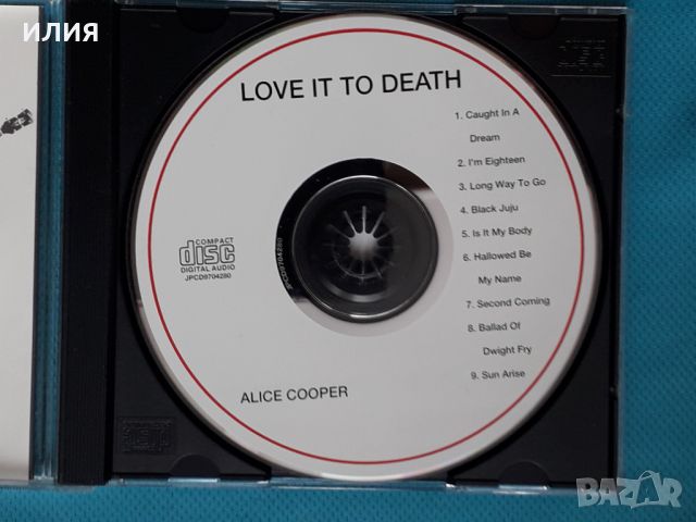 Alice Cooper – 1971 - Love It To Death(Classic Rock,Horror Rock), снимка 3 - CD дискове - 45983009