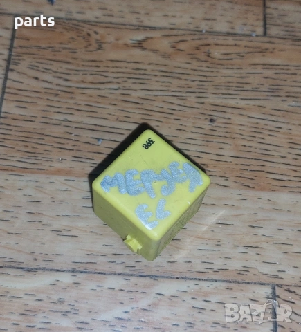 Реле Мерцедес C W203 - A - B - E - ML - S - R - V - SL - CLK - Вито - Виано - Спринтер - A0025421419, снимка 4 - Части - 53807046