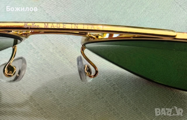 Слънчеви очила Ray Ban Aviator RB3026 G-15, снимка 11 - Слънчеви и диоптрични очила - 50683380