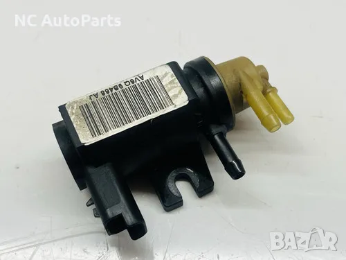 Вакуум вал за Ford Форд Канект 1.6 Дизел 8V 115 коня T1GA AV6Q-98468-AJ FoMoCo 2015