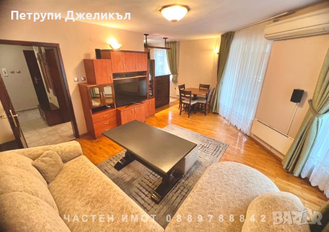 Тристаен Апартамент Пловдив Център, 80 м2, снимка 2 - Aпартаменти - 46446453