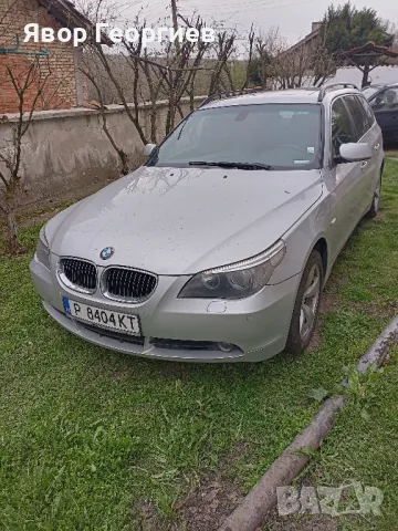 БМВ 530 дизел , снимка 8 - Автомобили и джипове - 49566996