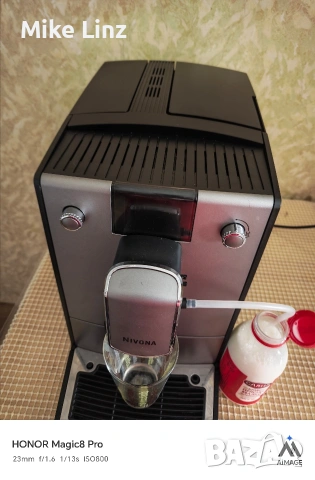 Nivona NICR695 typ 1086, снимка 12 - Кафемашини - 54131423