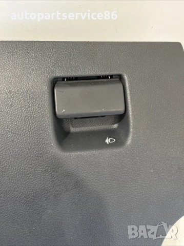 Кутия за отделение за съхранение за Peugeot 508 1.6 HDI (2012) 9686448777, снимка 2 - Части - 53766817