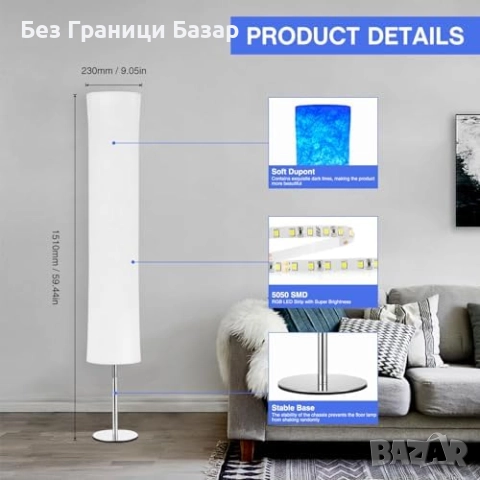 Нова Смарт RGB LED ъглова лампа с APP, Alexa, музика за осветление дом, снимка 5 - Лед осветление - 51486653