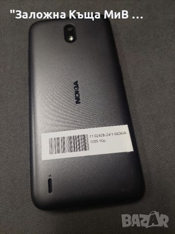 Nokia 1.3 НОВ, снимка 2 - Nokia - 46470564