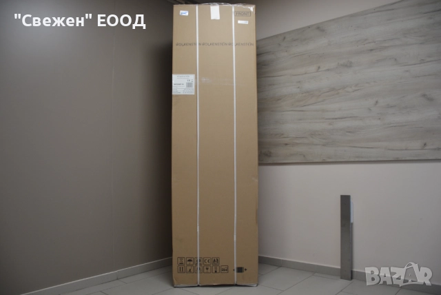 Ретро хладилник WOLKENSTEIN WKG265RT FR, снимка 2 - Хладилници - 51970477