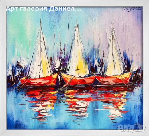 Абстрактна картина - Миг покой