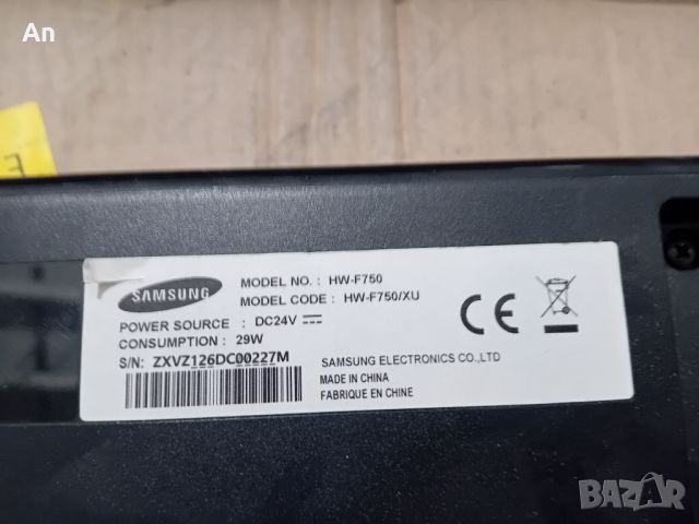 Саундбари - Samsung PS-WF750/751, снимка 7 - Аудиосистеми - 46100448