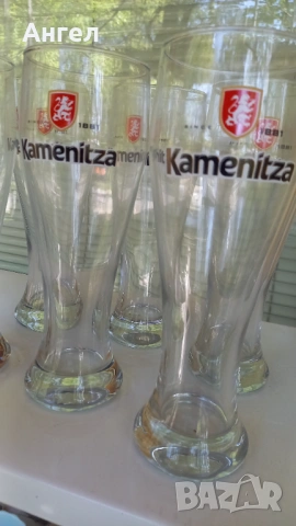 Чаши за бира Kamenitza  – Нови