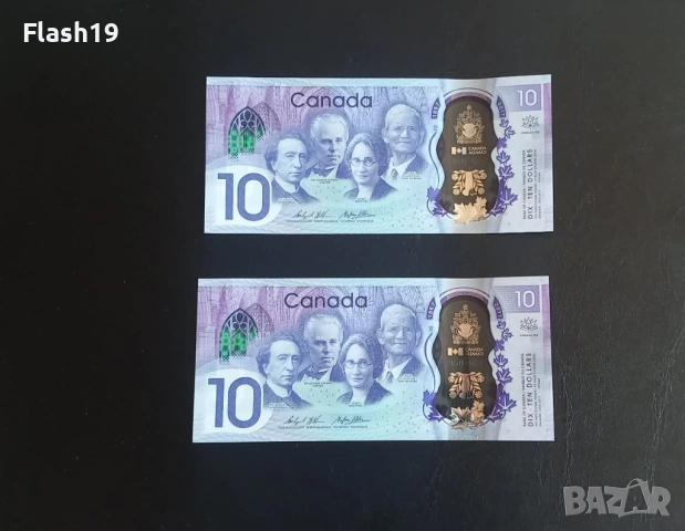 💎 Лот 2бр. Юбилейни 10 долара Канада 2017 (150г. Конфедерация) – UNC 💎