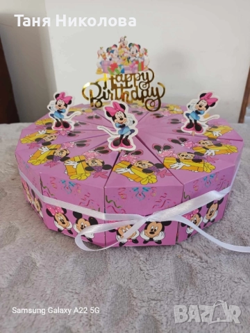 🎂 Катронена торта , снимка 12 - Други - 51638874