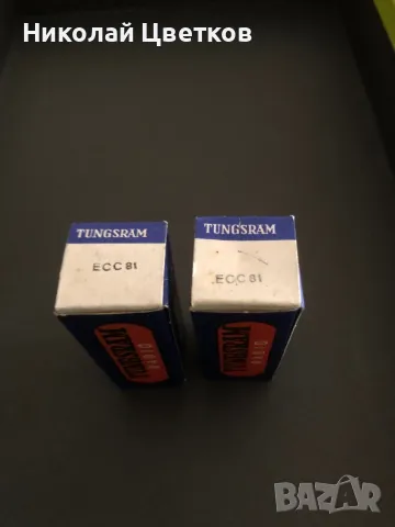 Tungsram ECC81/ 12AT7 - нови, снимка 3 - Радиокасетофони, транзистори - 48912552