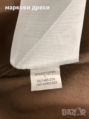 JORDAN T-SHIRT M J JUMPMAN EMB SS CREW L, снимка 11 - Тениски - 53086470