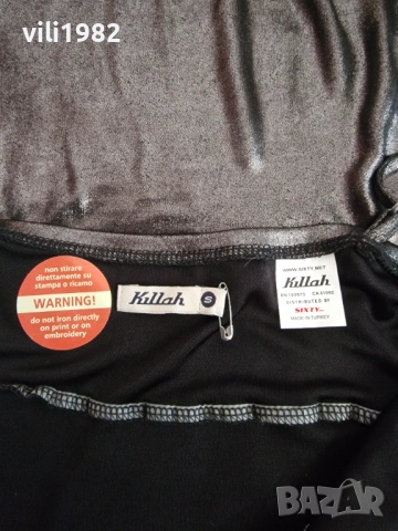 Нова Дамска рокля MISS SIXTY KIllah размер S, снимка 4 - Рокли - 53518178