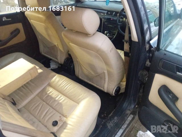 AUDI A6 на части , снимка 6 - Автомобили и джипове - 53359442