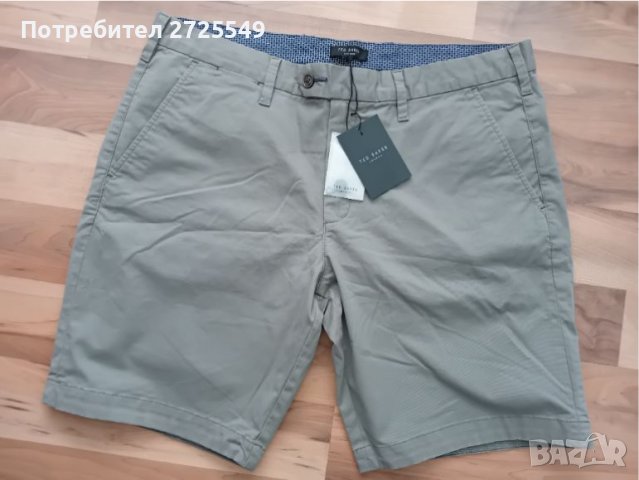 Ted Baker /Timberland 2XL нови къси панталонки, снимка 5 - Къси панталони - 45301790