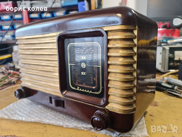Ретро радио Пионер, снимка 3 - Антикварни и старинни предмети - 53842479