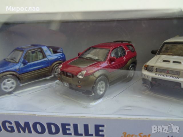 1:72 TOYOTA ISUZU MITSUBISHI КОЛИЧКА ИГРАЧКА МОДЕЛ ЛОТ, снимка 3 - Колекции - 45287474