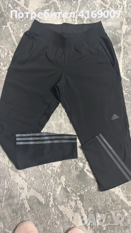 Дамски панталон Dri-fit