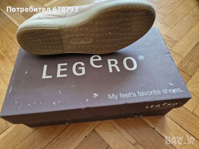 Обувки Legero , снимка 3 - Дамски ежедневни обувки - 46154104