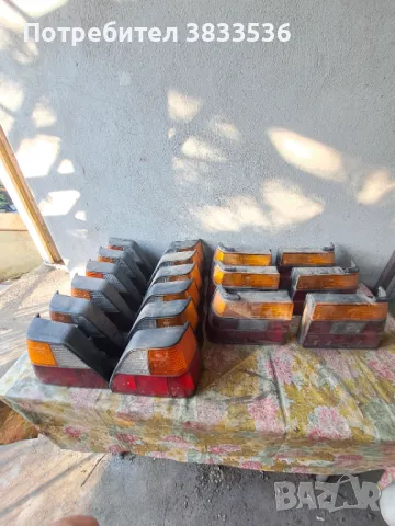 Стопове за Vw Golf & Jetta Mk2