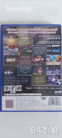 Игра за PS2 Disgaea 2 Cursed Memories отлично състояние, нова - 75 лв., снимка 7 - Игри за PlayStation - 46019171