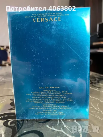 Парфюм Versace Eros, снимка 3 - Мъжки парфюми - 49267292