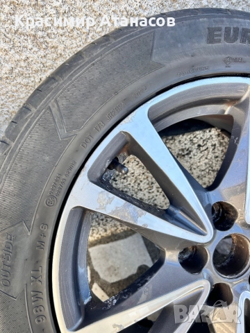 Алуминиеви джанти 5.114.3 за Тойота Авенсис T27. Забележки , снимка 5 - Гуми и джанти - 52543975