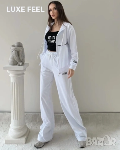 ✨Три Части Комплект 