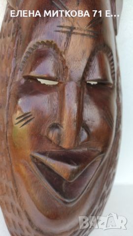 Две големи масивни маски от африканско дърво ръчна изработка, снимка 7 - Антикварни и старинни предмети - 45627101
